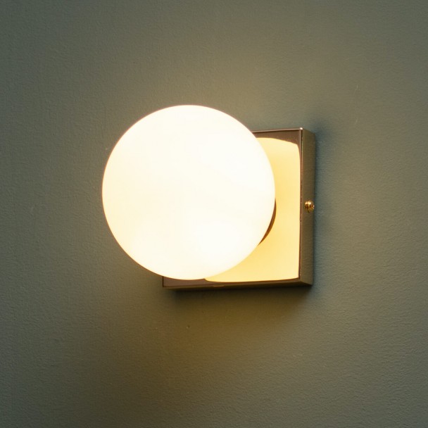 Kleine en discrete wandlamp